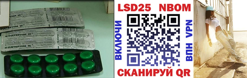 LSD-25 экстази ecstasy  сколько стоит  Сегежа 