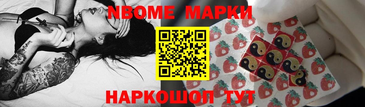 ЛСД экстази кислота  ЛСД экстази  Сегежа  Вход с VPN 