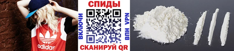 МЕТАМФЕТАМИН пудра  Сегежа 