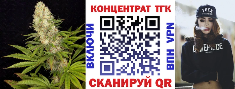 где продают наркотики  гидра ссылки  ТГК THC oil  Сегежа 